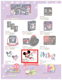 Toy Kingdom : Gift Guide (3 Nov - 25 Dec 2017), page 14