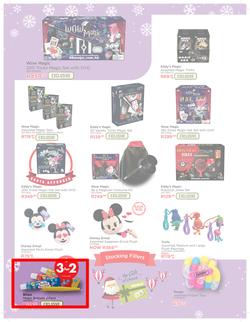 Toy Kingdom : Gift Guide (3 Nov - 25 Dec 2017), page 14
