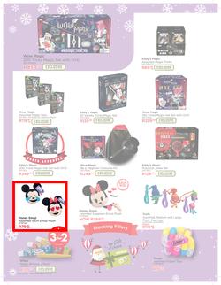 Toy Kingdom : Gift Guide (3 Nov - 25 Dec 2017), page 14