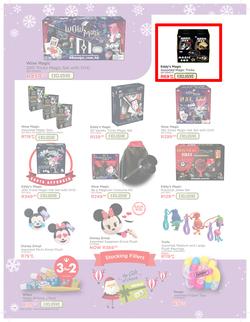 Toy Kingdom : Gift Guide (3 Nov - 25 Dec 2017), page 14
