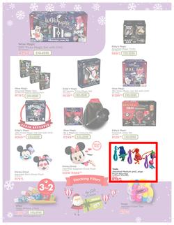 Toy Kingdom : Gift Guide (3 Nov - 25 Dec 2017), page 14