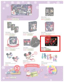 Toy Kingdom : Gift Guide (3 Nov - 25 Dec 2017), page 14