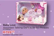 Baby Love Assorted talking Dolls With 50 Phrases PT40656