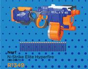 Nerf N Strike Elite Hyperfire HB-B5573