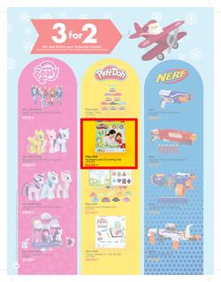 Toy Kingdom : Gift Guide (3 Nov - 25 Dec 2017), page 16
