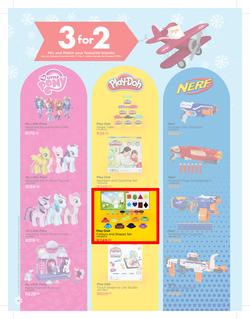 Toy Kingdom : Gift Guide (3 Nov - 25 Dec 2017), page 16