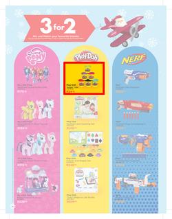 Toy Kingdom : Gift Guide (3 Nov - 25 Dec 2017), page 16