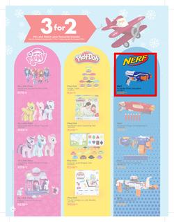Toy Kingdom : Gift Guide (3 Nov - 25 Dec 2017), page 16