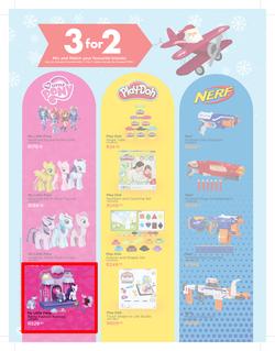 Toy Kingdom : Gift Guide (3 Nov - 25 Dec 2017), page 16