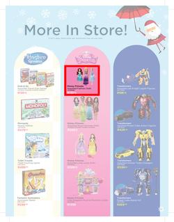 Toy Kingdom : Gift Guide (3 Nov - 25 Dec 2017), page 17