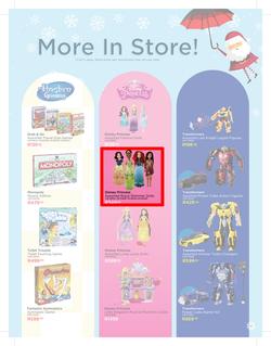 Toy Kingdom : Gift Guide (3 Nov - 25 Dec 2017), page 17