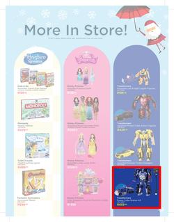 Toy Kingdom : Gift Guide (3 Nov - 25 Dec 2017), page 17