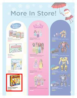 Toy Kingdom : Gift Guide (3 Nov - 25 Dec 2017), page 17