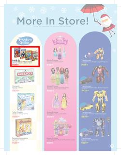 Toy Kingdom : Gift Guide (3 Nov - 25 Dec 2017), page 17