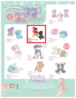 Toy Kingdom : Gift Guide (3 Nov - 25 Dec 2017), page 18