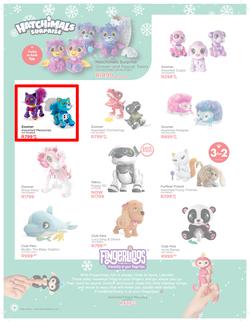 Toy Kingdom : Gift Guide (3 Nov - 25 Dec 2017), page 18