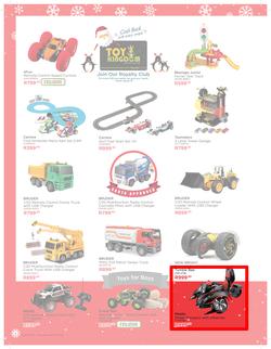 Toy Kingdom : Gift Guide (3 Nov - 25 Dec 2017), page 2
