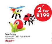 Bunchems Assorted Creation Packs-For 2