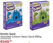 Kinetic Sand Assorted Colours Neon Sand SM-6037535-680g