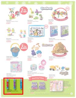 Toy Kingdom : Gift Guide (3 Nov - 25 Dec 2017), page 21