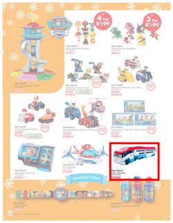Toy Kingdom : Gift Guide (3 Nov - 25 Dec 2017), page 24