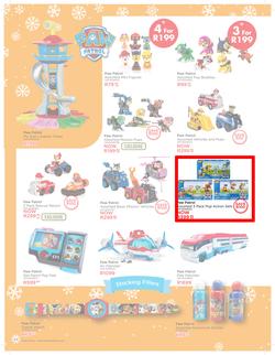 Toy Kingdom : Gift Guide (3 Nov - 25 Dec 2017), page 24