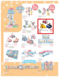 Toy Kingdom : Gift Guide (3 Nov - 25 Dec 2017), page 24