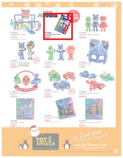 Toy Kingdom : Gift Guide (3 Nov - 25 Dec 2017), page 25