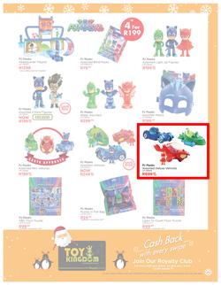Toy Kingdom : Gift Guide (3 Nov - 25 Dec 2017), page 25