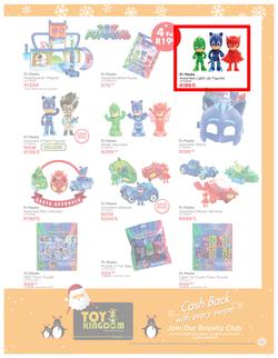 Toy Kingdom : Gift Guide (3 Nov - 25 Dec 2017), page 25