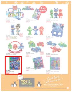 Toy Kingdom : Gift Guide (3 Nov - 25 Dec 2017), page 25