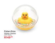 Fisher-Price Water Mates