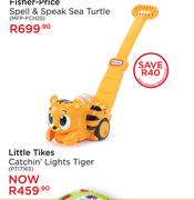 Little Tikes Catchin' Lights Tiger