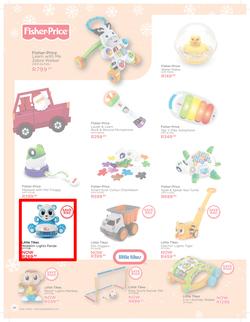 Toy Kingdom : Gift Guide (3 Nov - 25 Dec 2017), page 26