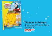 Thomas & Friends Assorted Track Sets