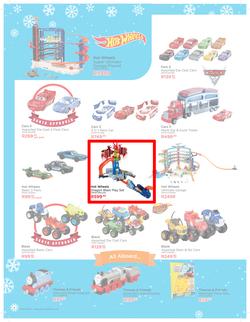 Toy Kingdom : Gift Guide (3 Nov - 25 Dec 2017), page 6