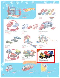 Toy Kingdom : Gift Guide (3 Nov - 25 Dec 2017), page 6