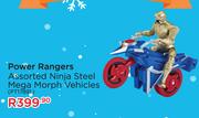 Power Rangers Assorted Ninja Steel Mega Morph Vehicles