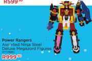 Power Rangers Assorted Ninja Steel Deluxe Megazord Figures