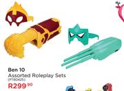 Ben 10 Assorted Roleplay Sets