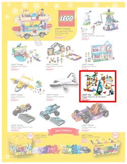 Toy Kingdom : Gift Guide (3 Nov - 25 Dec 2017), page 8