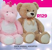 Animanl Assorted-80cm