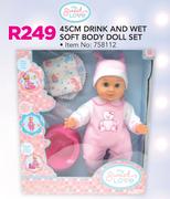 My Sweet Love 45cm Drink And Wet Soft Body Doll Set