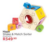 Hape Shake & Match Sorter E0407AP22