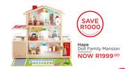 Hape Doll Family Mansion E3405AP22