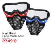 Nerf Rival Face Mask Asst HB-B1590-Each