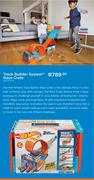 Hot Wheels Track Builder System Race Crate MD-FTH77