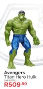Marvel Avengers Titan Hero Hulk HB-B5772
