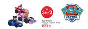 Paw Patrol Rescue Racer Asst SM-6022631-Each