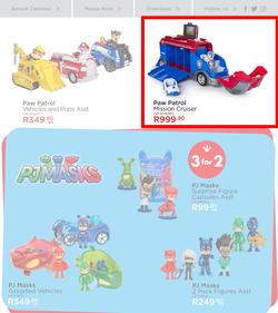 Toy Kingdom : Gift Guide (11 Dec - 24 Dec 2018), page 52